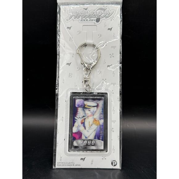 Japanese Idolish7 Double Sided Keychain SOGO - BRAND NEW - Picture 1 of 4